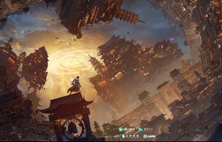 王者荣耀动画番剧 首部动画动态海报