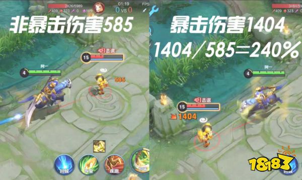 王者荣耀体验服更新 孙策七连加强扬帆起航