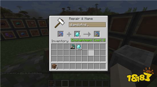 我的世界RuinedEquipmentMod