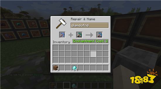 我的世界RuinedEquipmentMod