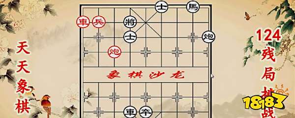 天天象棋电脑版配置 天天象棋电脑版怎么玩