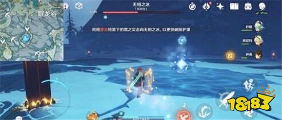 原神优菈武器池值不值得抽 优菈武器池性价比分析