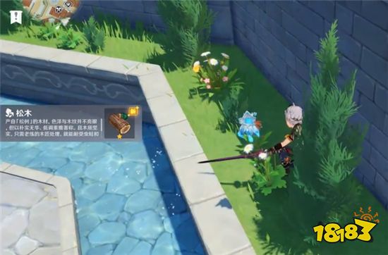 原神中极少人发现的小细节 神奇的小石头居然能打死