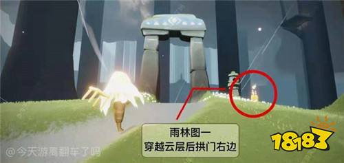 光遇5月19日季节蜡烛在哪里 5月19日季节蜡烛位置大全