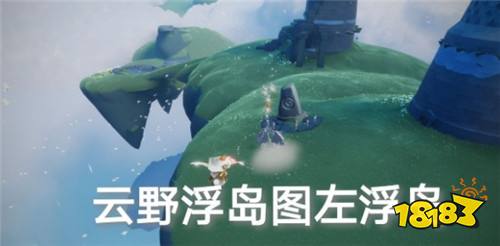 光遇5月18日日常任务怎么做 5月18日日常任务完成攻略