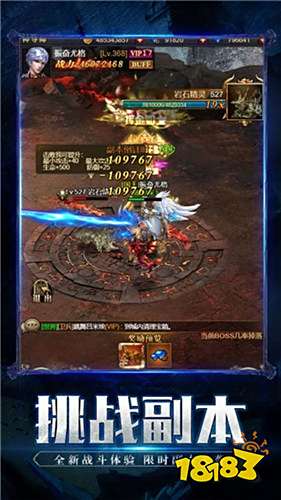 适用于Android的Dungeon Magic