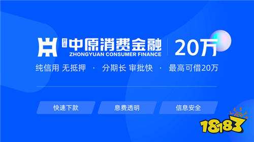 安全的借款平台推荐 正规的借款平台有哪些