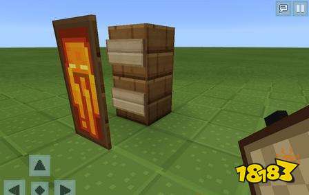 我的世界ClickThroughMod