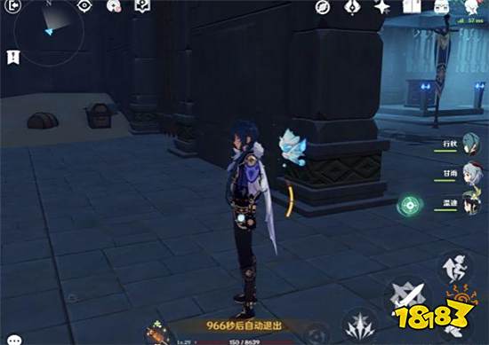 原神优菈传说任务宝箱在哪里 优菈传说任务宝箱位置分享