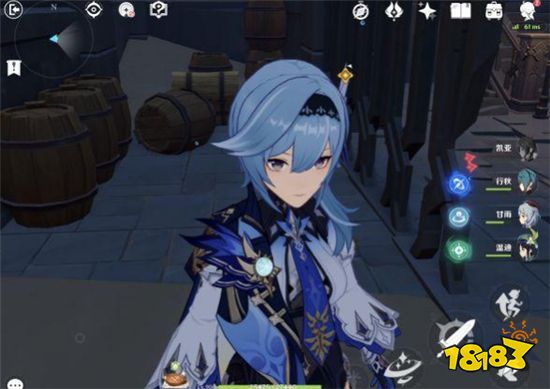 原神优菈传说任务宝箱在哪里 优菈传说任务宝箱位置分享