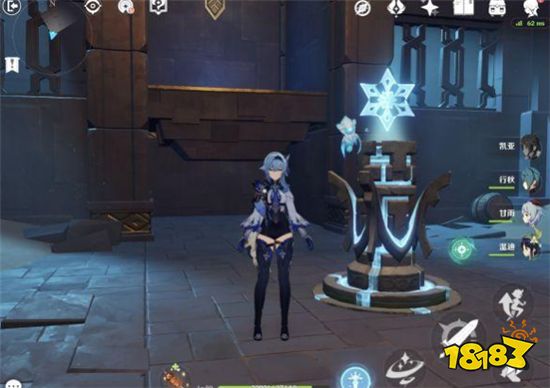 原神优菈传说任务宝箱在哪里 优菈传说任务宝箱位置分享