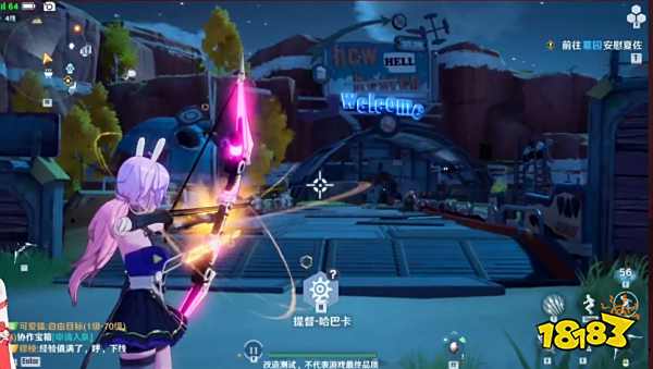 幻塔一共有多少种武器 幻塔武器种类大全