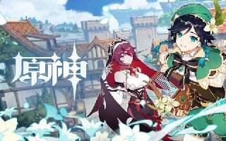 丁磊评《原神》:中国网络游戏创新环境还不错