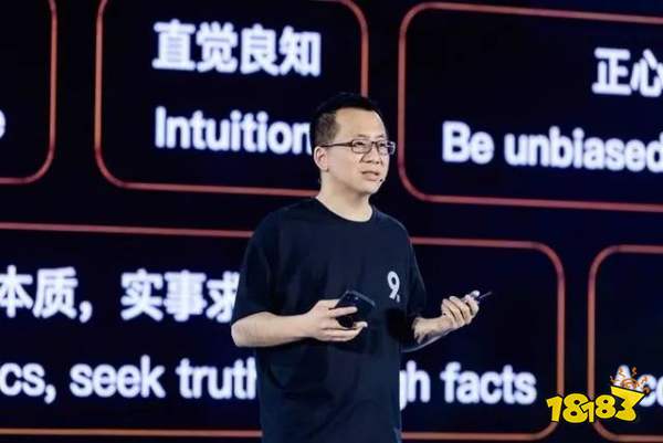 张一鸣卸任字节跳动 CEO，联合创始人梁汝波将接任