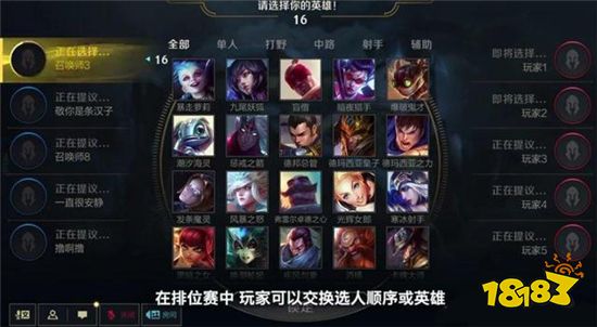 联盟手游官网咋下载 299-210520152914-50.jpg@!18183