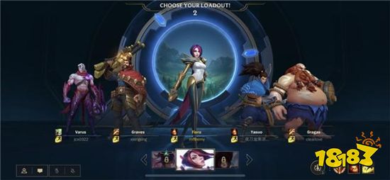 英雄联盟手游首届S赛时间公布 职业联赛将于2022年展开