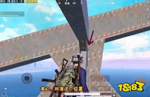 和平精英战神推荐最佳伏击点 桥顶登陆方法