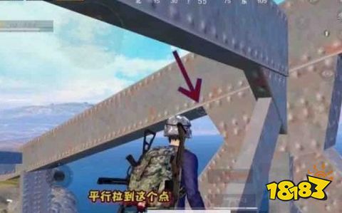 和平精英战神推荐最佳伏击点 桥顶登陆方法