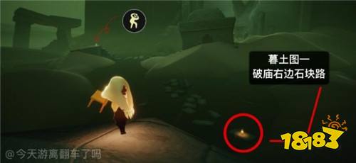 光遇5月21日季节蜡烛在哪里 5.21季节蜡烛位置大全