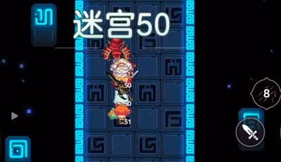坎公骑冠剑迷宫50层怎么过 迷宫50层通关攻略