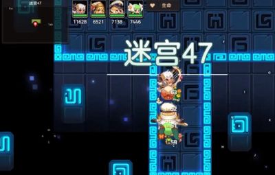 坎公骑冠剑迷宫47层怎么过 迷宫47层通关攻略