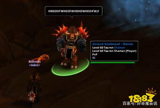 魔兽世界怀旧服荣誉获取修正 跨服系统意外开放