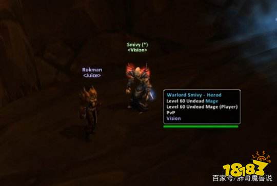 魔兽世界怀旧服荣誉获取修正 跨服系统意外开放