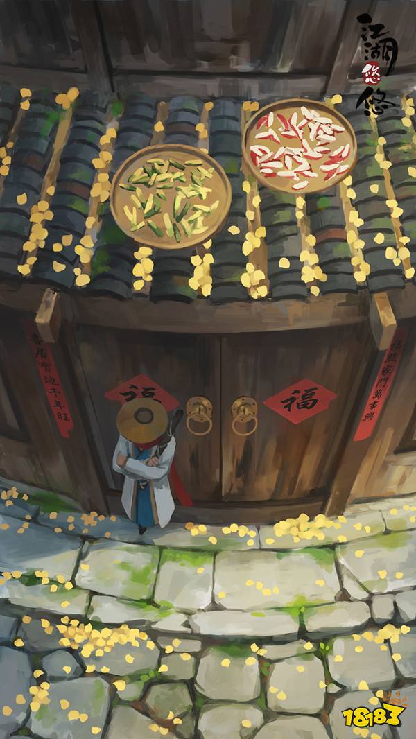 江湖悠悠游戏日常 精美游戏壁纸分享