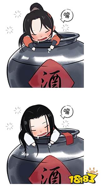 江湖悠悠游戏日常 搞怪表情包分享第一弹