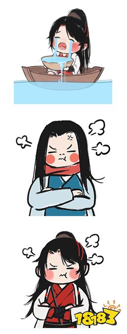 江湖悠悠游戏日常 搞怪表情包分享第三弹