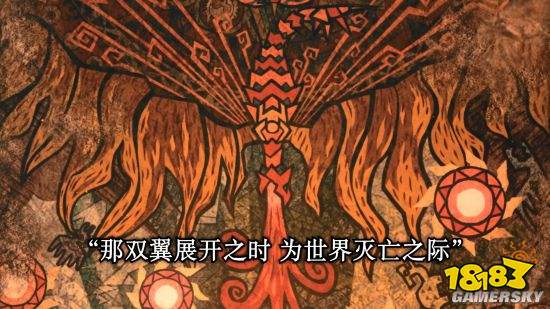《怪物猎人物语2：破灭之翼》中字剧情PV公开 