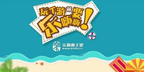 游戏代理应该怎百家乐- 百家乐官方网站- 百家乐APP下载么去做？