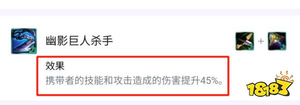 云顶之弈黑暗飓风德莱文玩法推荐 抛弃羊刀黑暗飓风一刀一个小朋友