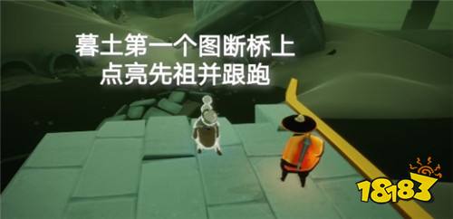 光遇5月21日日常任务怎么做 5月21日日常任务完成攻略