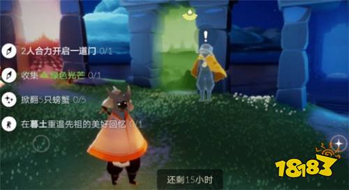 光遇5月21日日常任务怎么做 5月21日日常任务完成攻略