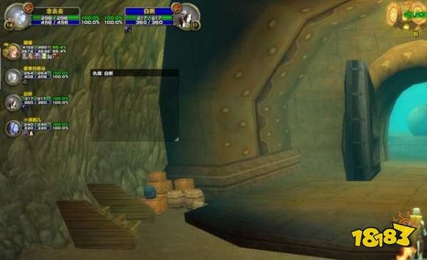 联盟萨满小号剧增,当年的稀有职业,TBC或无本可打