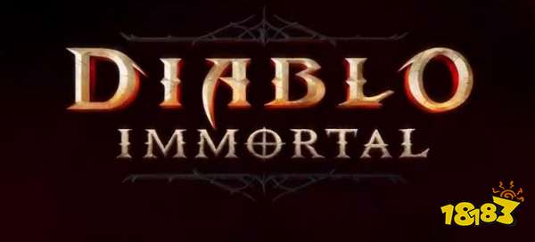 暗黑破坏神不朽服务器玩家数量是多少 服务器容纳玩家数量介绍