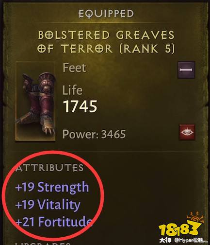 暗黑破坏神不朽装备有什么属性 装备属性详解