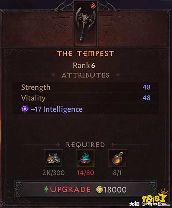 暗黑破坏神不朽装备有什么属性 装备属性详解