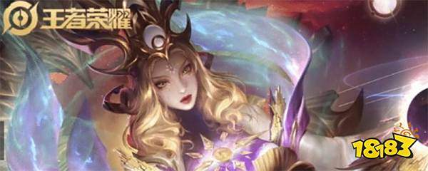 王者共享皮肤需要什么条件