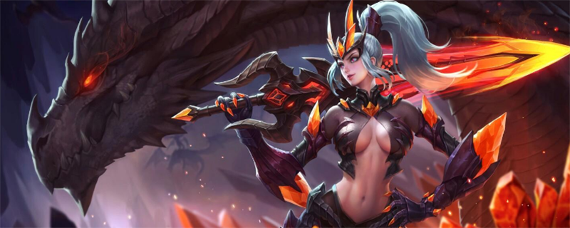 王者荣耀互相点亮是什么意思