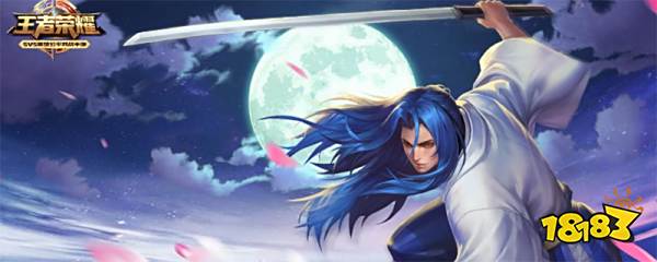 王者名片上的星星什么意思