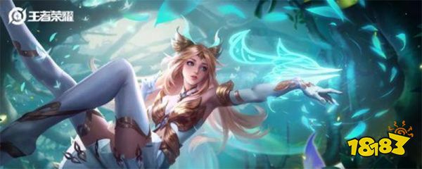 王者荣耀艾琳女武神皮肤怎么获得