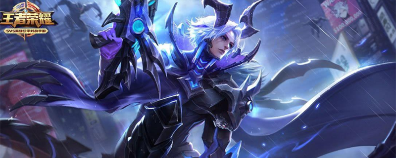 王者荣耀巅峰对决是什么意思