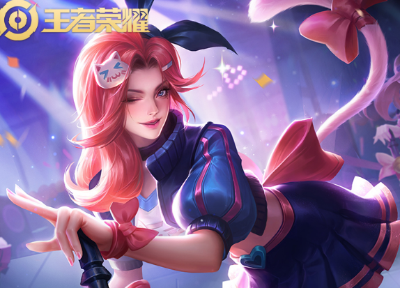 王者荣耀退出战队后多久能够重新加入 战队系统规则介绍