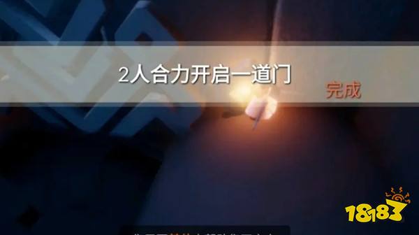 光遇5月23日日常任务怎么做 5.23日常任务完成攻略