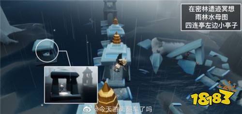 光遇5月24日日常任务怎么做 5.24日常任务完成攻略