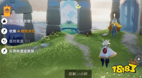 光遇5月24日日常任务怎么做 5.24日常任务完成攻略