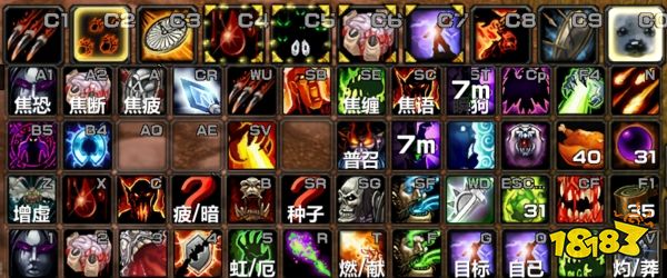 魔兽世界怀旧服tbc术士 tbc术士实用宏大全