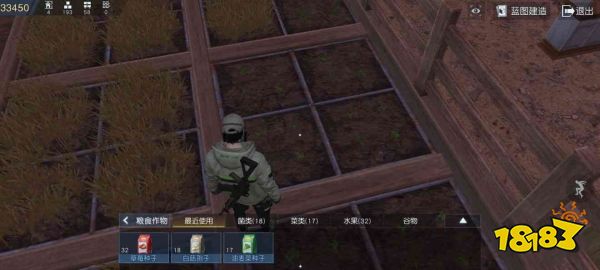 黎明觉醒番茄蔬菜拌面怎么做 番茄蔬菜拌面制作方法